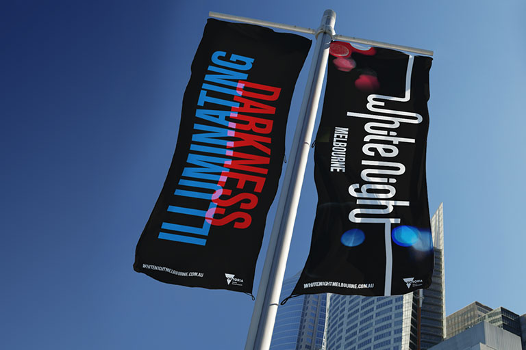 Self-titled White Night Melbourne 2016 Identity Banners Mobile