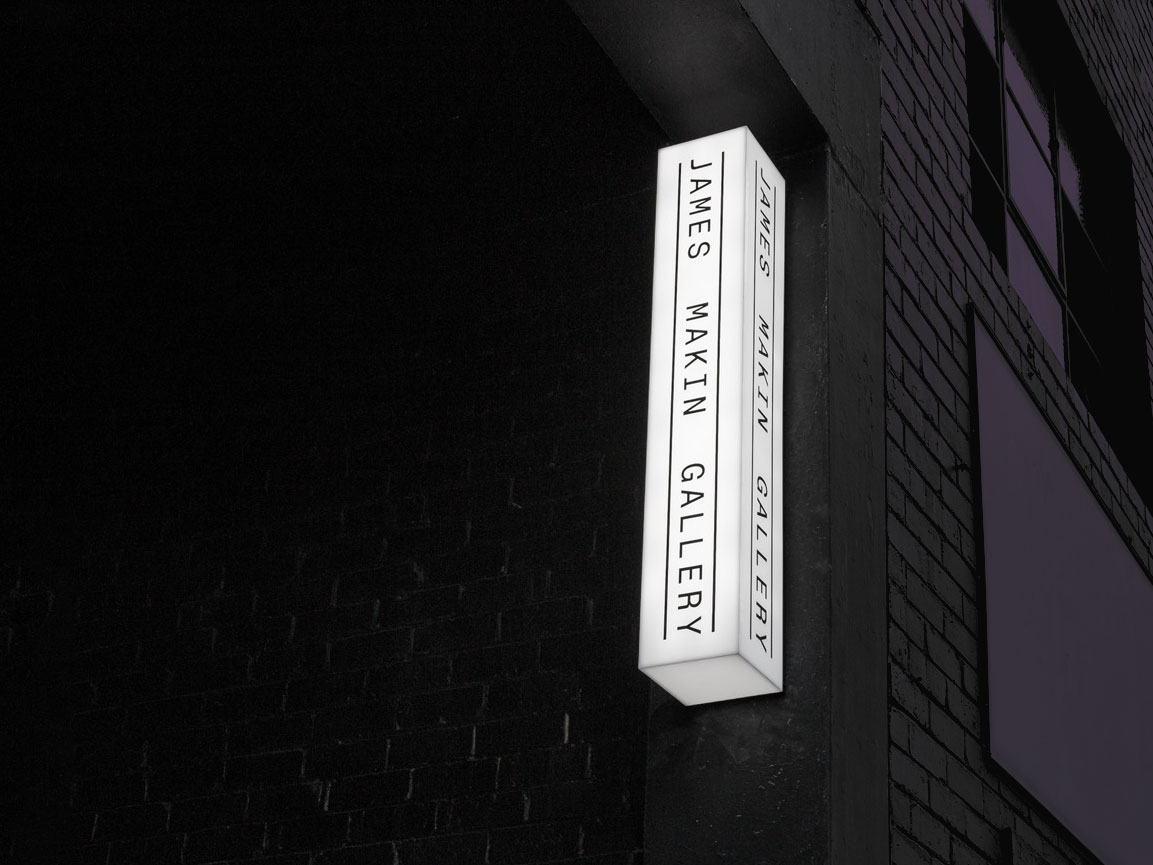 Self-titled James Makin Gallery Signage
