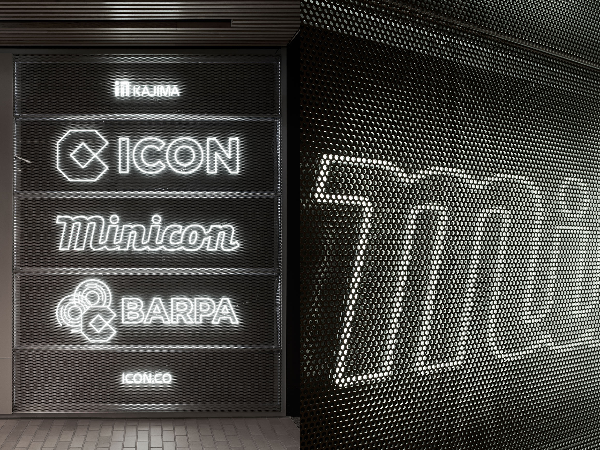 Self-titled Icon Signage And Wayfinding Identification Sign 2