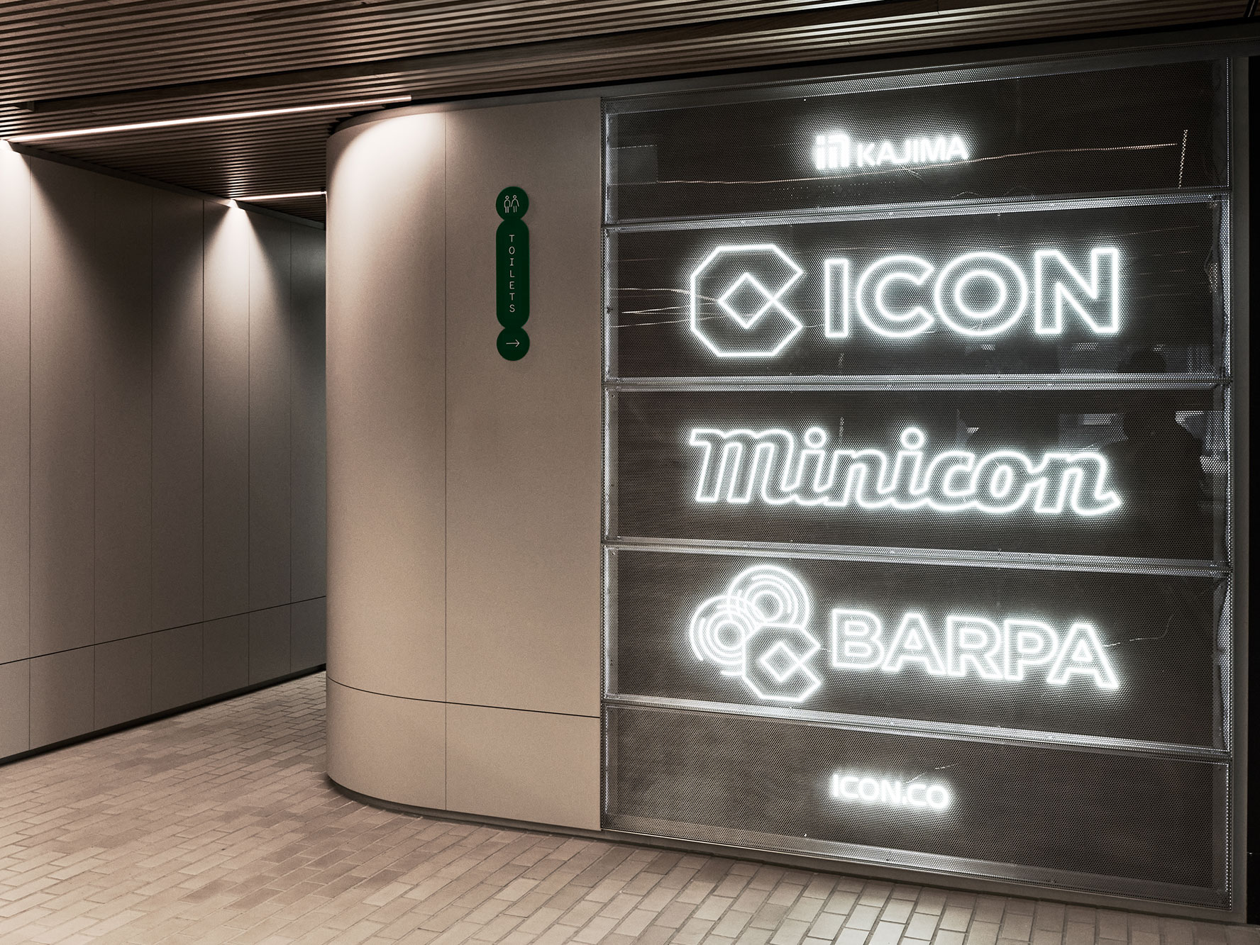 Self Titled Icon Signage And Wayfinding Identification Sign 1 1