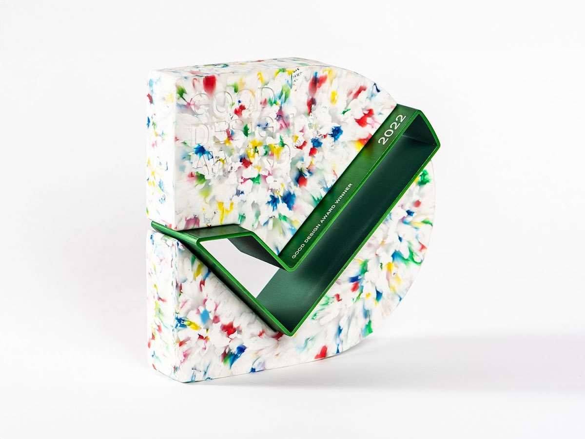 Self Titled Good Design Award 2022