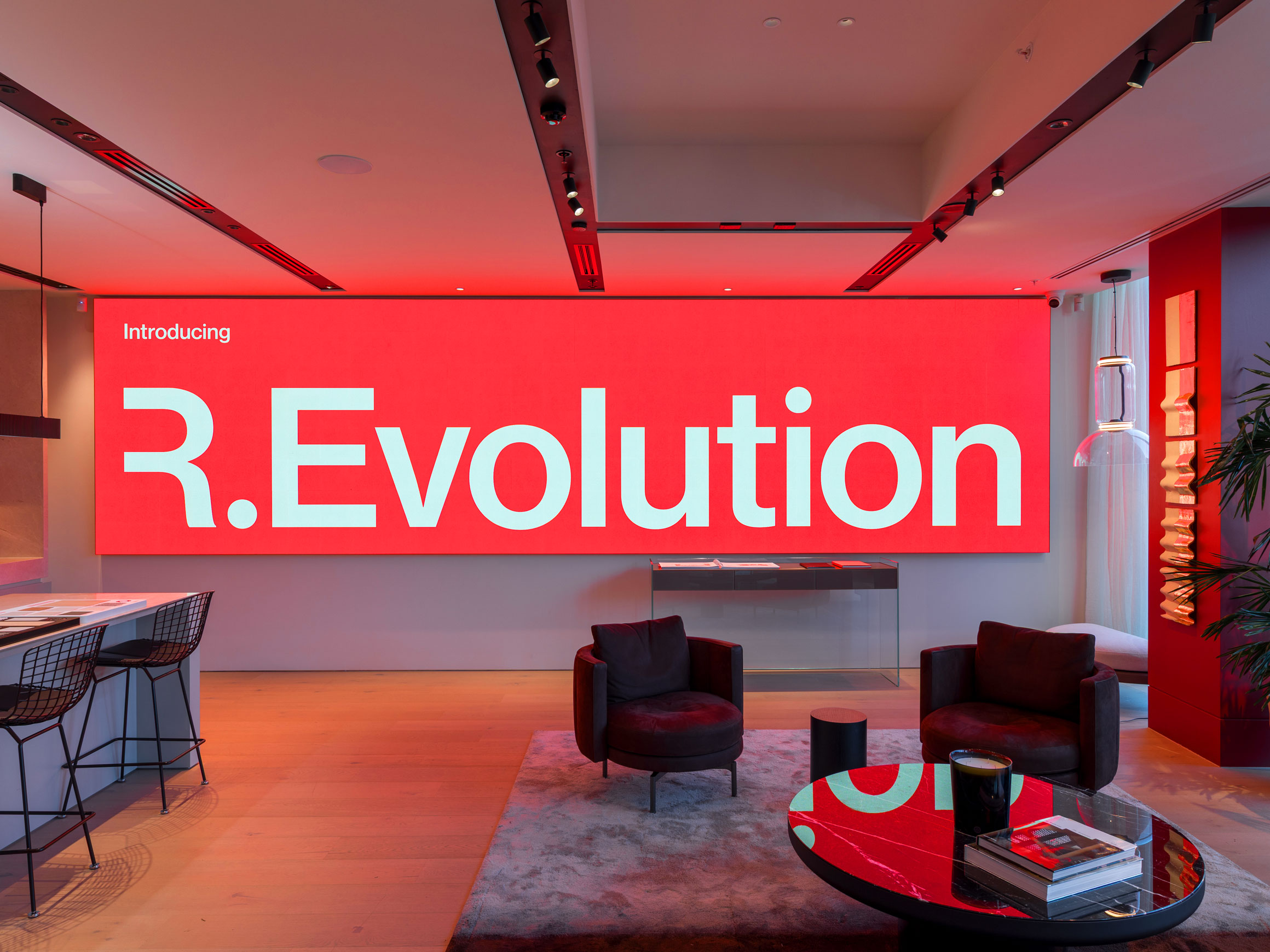 Self-titled R Evolution Display Suite Screen 4